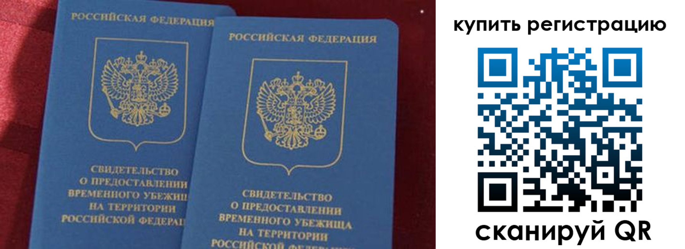 форма 3 в Карасуке